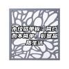 木纹铝单板：简约而不简单，彰显品质生活