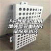 AR导航舱：用增强现实重构民宿探索路径