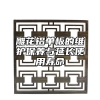 雕花铝单板的维护保养与延长使用寿命