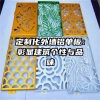 定制化外墙铝单板：彰显建筑个性与品味