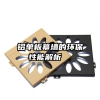 铝单板幕墙的环保性能解析  