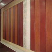 木纹铝单板幕墙